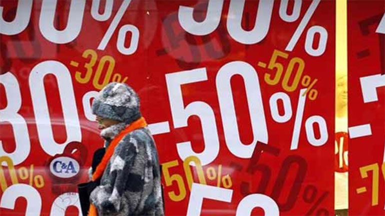 Ανακοίνωση ΣΕΛΠΕ σχετικά με τις χειμερινές εκπτώσεις