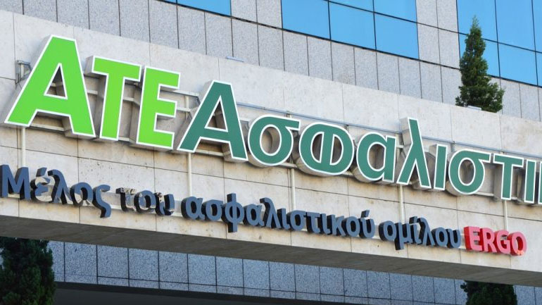 Ολοκληρώθηκε η συγχώνευση της ΑΤΕ Ασφαλιστικής με τις εταιρείες του Ομίλου ERGO