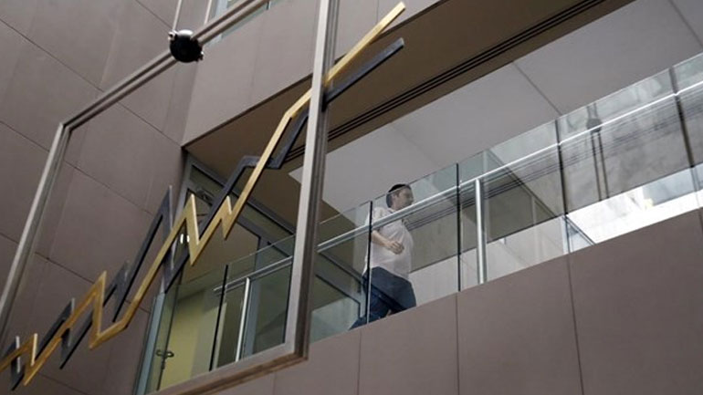 Πτώση 0,69% στο Χρημαστιστήριο Αθηνών