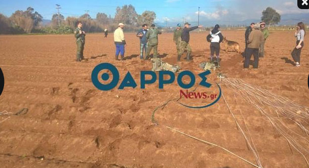 Καλά στην υγεία τους οι δύο πιλότοι