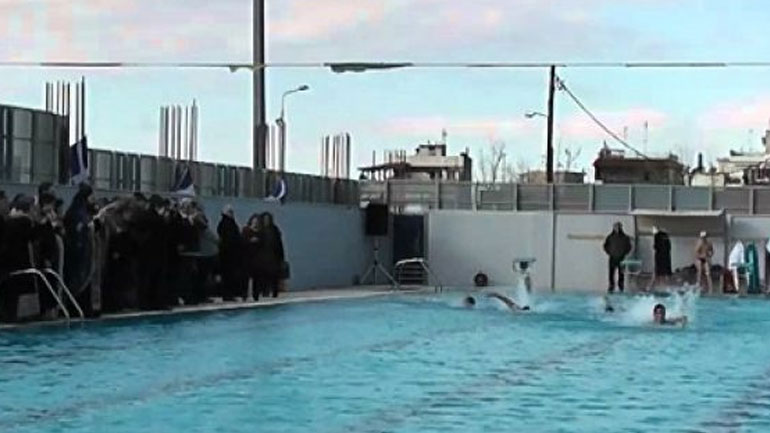 Στο Δημοτικό Κολυμβητήριο η καθιερωμένη τελετή καθαγιασμού των υδάτων στην Τούμπα