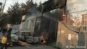 Εικόνες καταστροφής