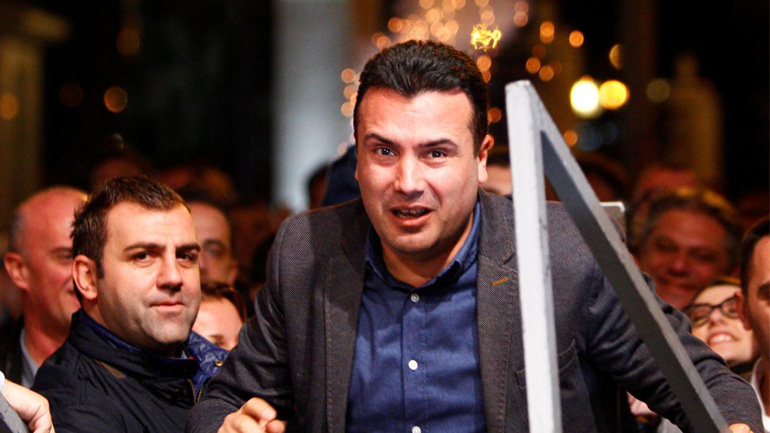 «Πυρετός» διεργασιών για το όνομα των Σκοπίων