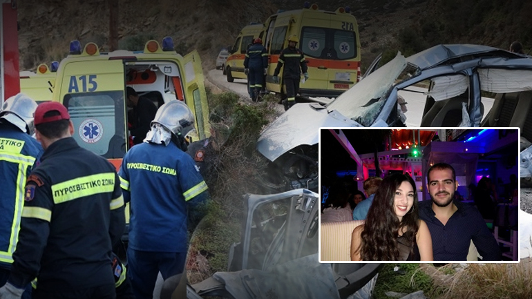 Μαζί στη ζωή, μαζί και στον θάνατο