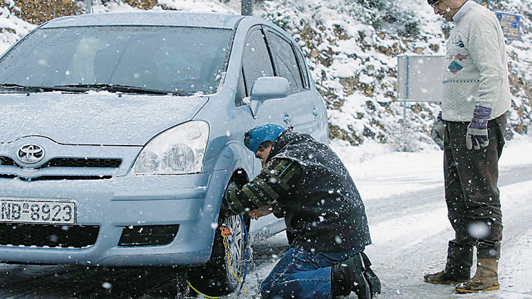 Δελτίο καιρικών φαινομένων της Τροχαίας: Πού χρειάζονται αντιολισθητικές αλυσίδες Δελτίο καιρικών φαινομένων της Τροχαίας: Πού χρειάζονται αντιολισθητικές αλυσίδες