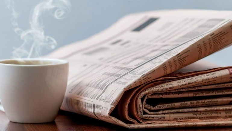 Τα πρωτοσέλιδα των εφημερίδων της Πέμπτης