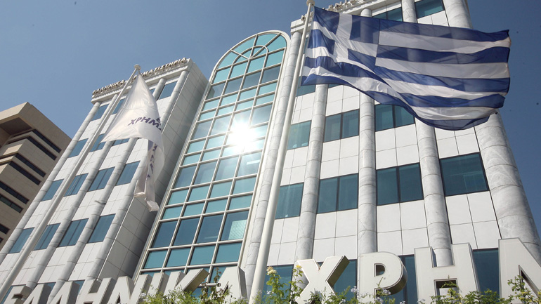 Πτώση στο Χρηματιστήριο Αθηνών