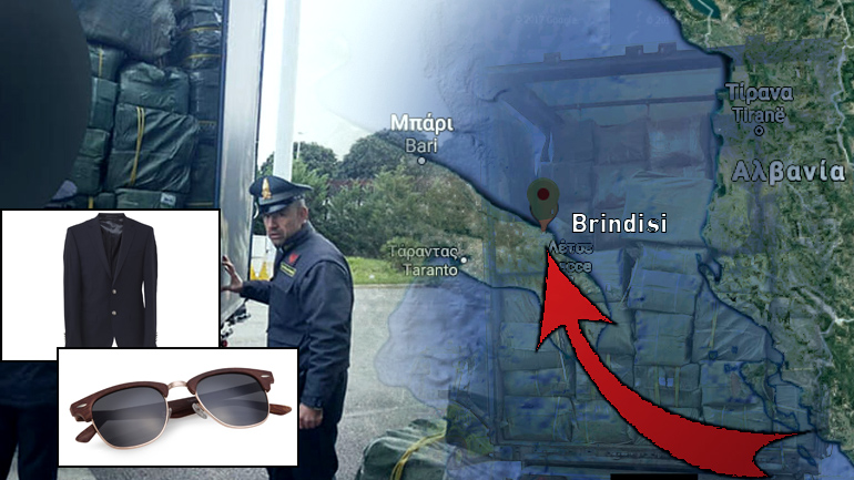 “Eξαγωγή” μαϊμού με ρούχα σινιέ “Eξαγωγή” μαϊμού με ρούχα σινιέ