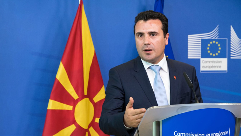 “Ο Ζάεφ ξεμπλοκάρει το αδιέξοδο της ονομασίας” “Ο Ζάεφ ξεμπλοκάρει το αδιέξοδο της ονομασίας”