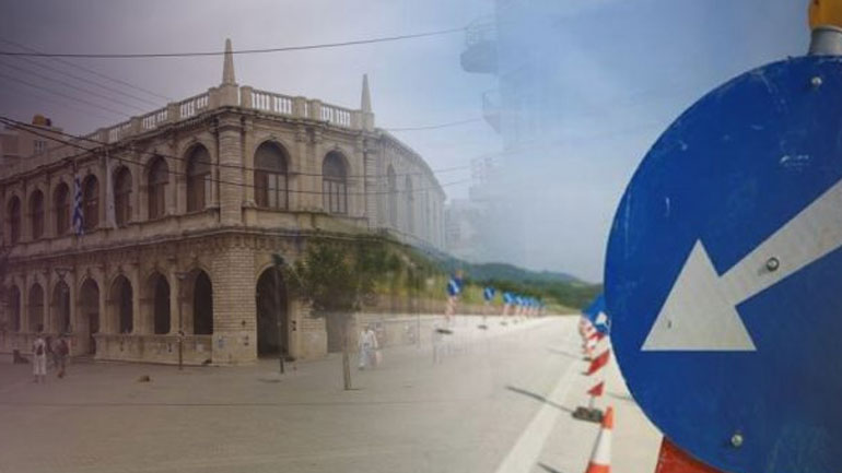 Κυκλοφοριακές ρυθμίσεις λόγω έργων ανάπλασης στο κέντρο του Ηρακλείου