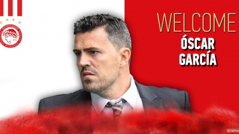 Νέος προπονητής του Ολυμπιακού ο Όσκαρ Γκαρθία!