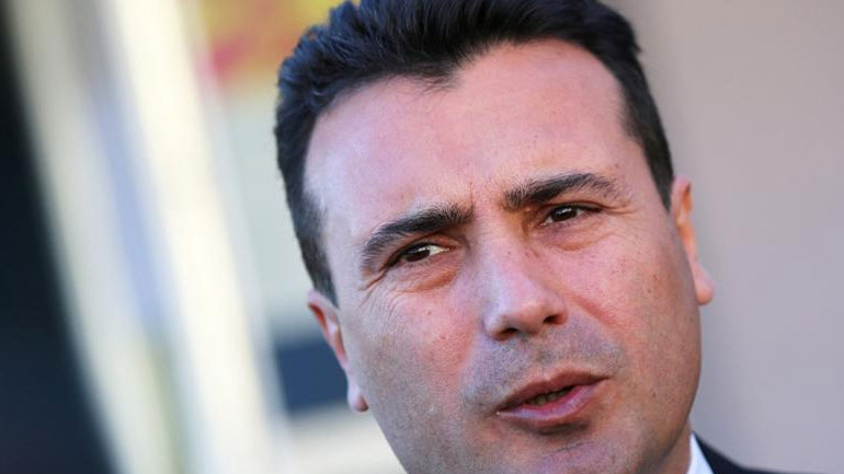 Ο Ζάεφ ξεμπλοκάρει το αδιέξοδο της ονομασίας