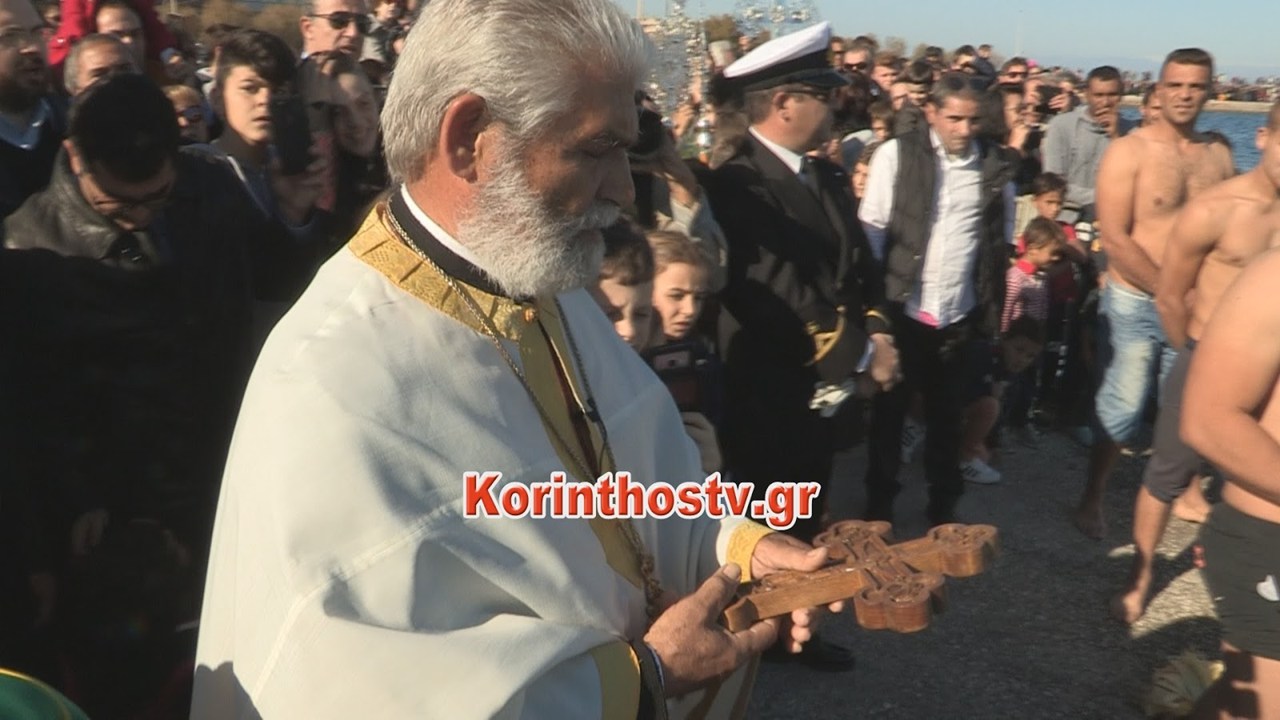 Αμήχανος ο ιερέας με τα όσα ακολούθησαν...