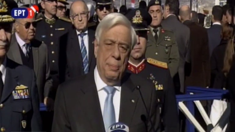 Προκόπης Παυλόπουλος: «Να χαράξουμε το μέλλον που αναλογεί στην πατρίδα μας»