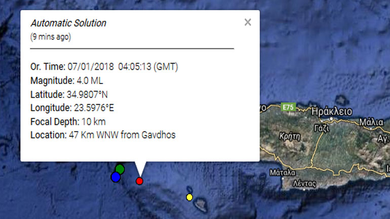 Σεισμική δόνηση 4R στην Κρήτη Σεισμική δόνηση 4R στην Κρήτη