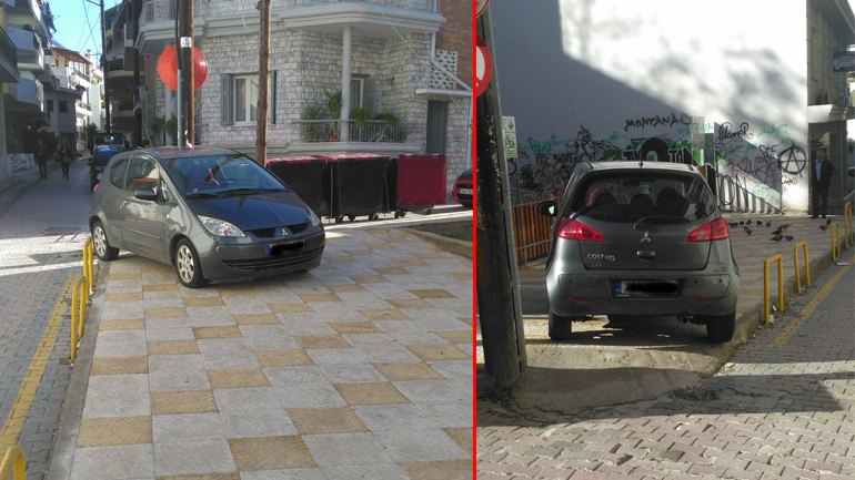 Γαϊδουρινό… παρκάρισμα στην Χαλκίδα