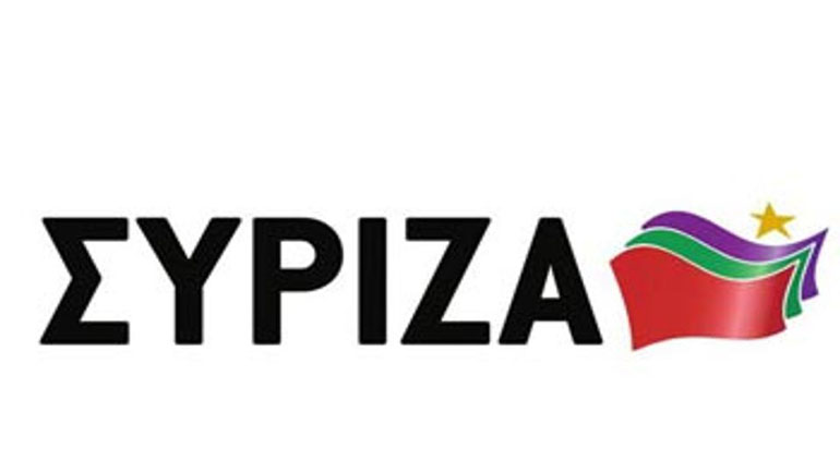 ΣΥΡΙΖΑ: Ικανοποίηση για την Βιομηχανία Λιπασμάτων