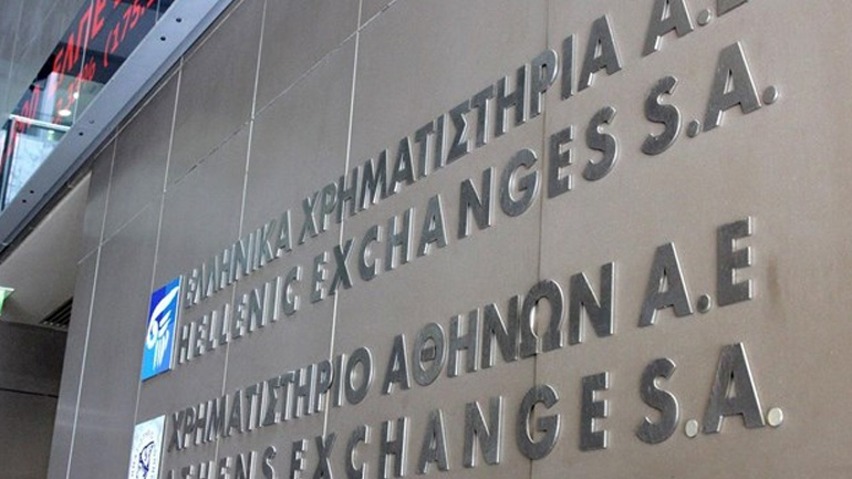 Πτώση στο Χρηματιστήριο Αθηνών