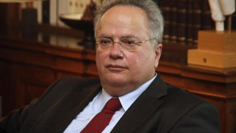 Κοτζιάς: Εθνική θέση η συνθέτη ονομασία με γεωγραφική προέλευση Κοτζιάς: Εθνική θέση η συνθέτη ονομασία με γεωγραφική προέλευση