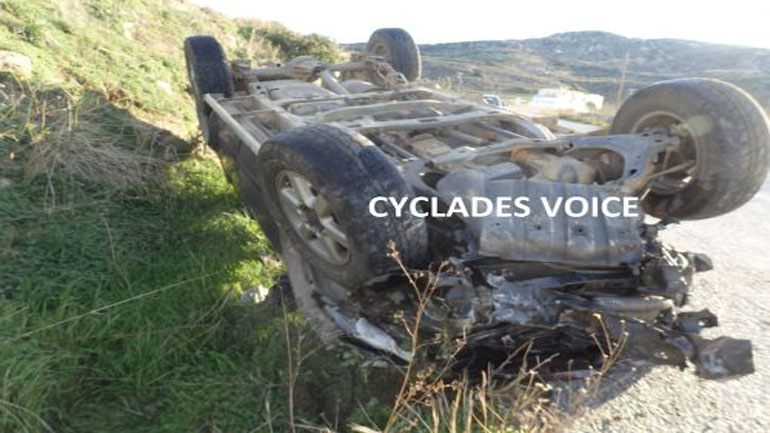 Νάξος: Άγιο είχαν τέσσερις νεαροί, που ντελάπαρε το όχημά τους Νάξος: Άγιο είχαν τέσσερις νεαροί, που ντελάπαρε το όχημά τους