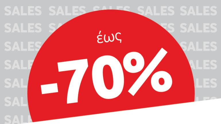 Εκπτώσεις έως και 70% σε 4G Smartphones, Tablets & Αξεσουάρ από τα καταστήματα Vodafone