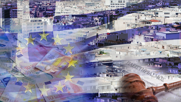 To πολυνομοσχέδιο φέρνει 7 αλλαγές στα φορολογικά