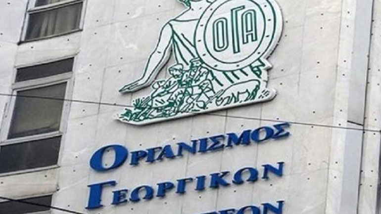 Λήγει τη Δευτέρα η προθεσμία υποβολής αίτησης για τα οικογενειακά επιδόματα του 2017