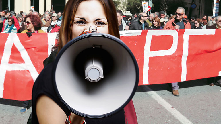 Τι ορίζει το πολυνομοσχέδιο για την απεργία