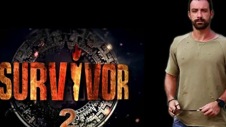 Survivor 2: Η τελική εξάδα με τους άνδρες Διάσημους Survivor 2: Η τελική εξάδα με τους άνδρες Διάσημους