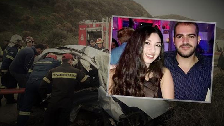 Πολύνεκρο τροχαίο στην Κρήτη: Η 15χρονη Χριστίνα έμαθε την αλήθεια