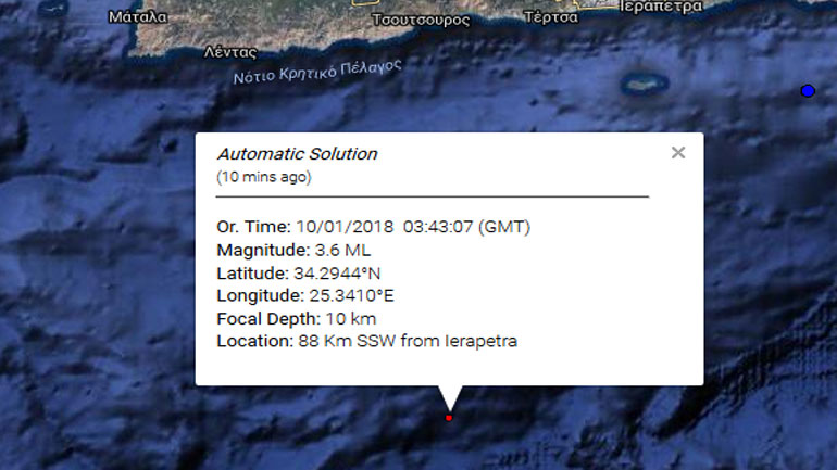 Σεισμική δόνηση 3,6R στην Κρήτη