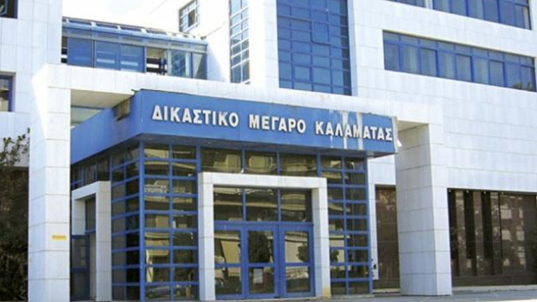 Καλαμάτα: Παρίστανε τον νεκρό για να μην πληρώσει την τράπεζα Καλαμάτα: Παρίστανε τον νεκρό για να μην πληρώσει την τράπεζα