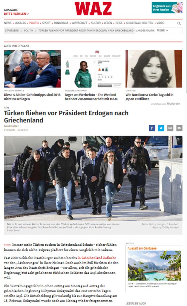 To άρθρο στη γερμανική εφημερίδα η Westdeutsche Allgemeine Zeitung