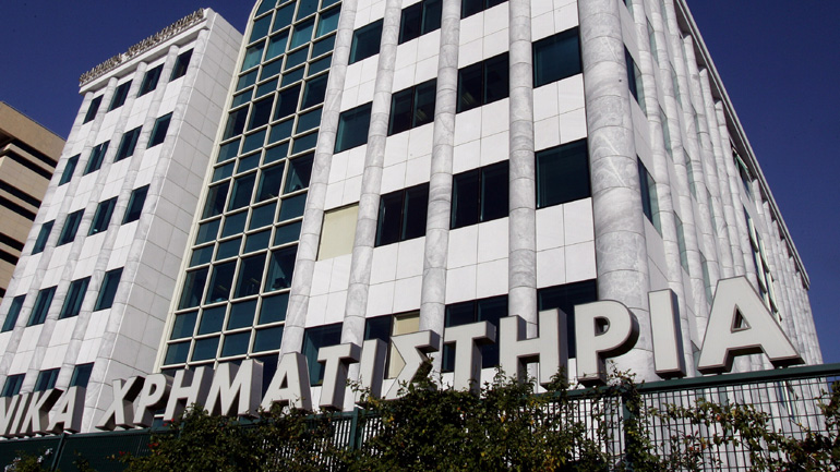 Προβληματισμός στο Χρηματιστήριο Αθηνών