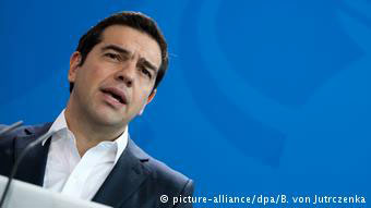 Στην Ευρωμεσογειακή θα συμμετάσχει και ο Αλέξης Τσίπρας