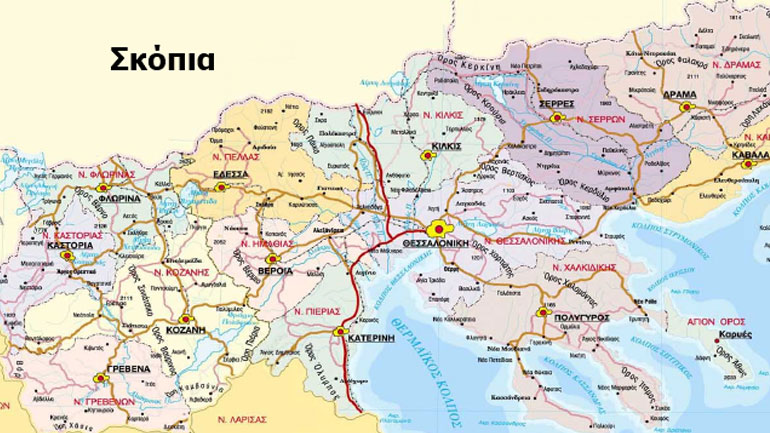 «Τουϊτέρατα»