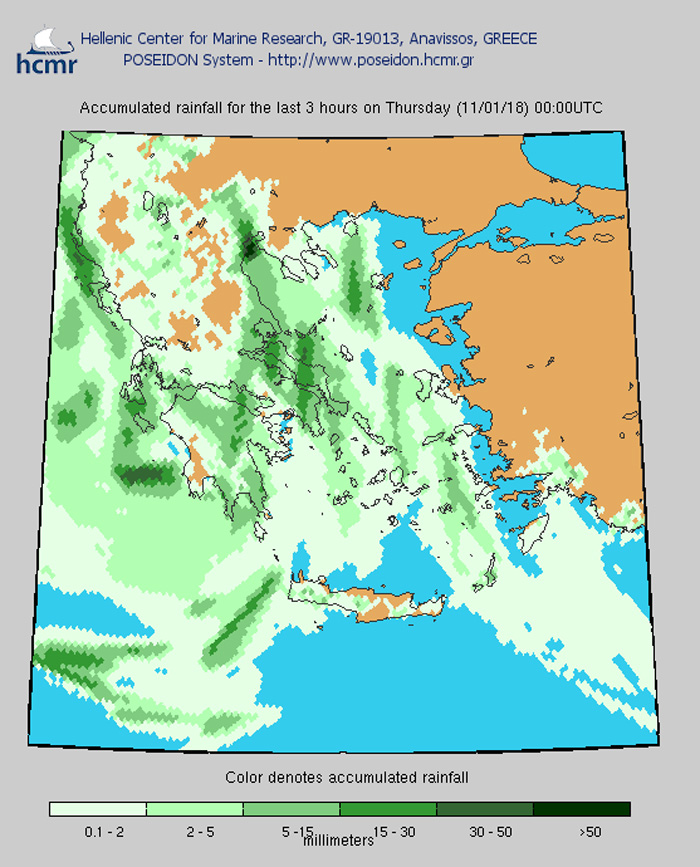 Βροχόπτωση (Τετάρτη και Πέμπτη)