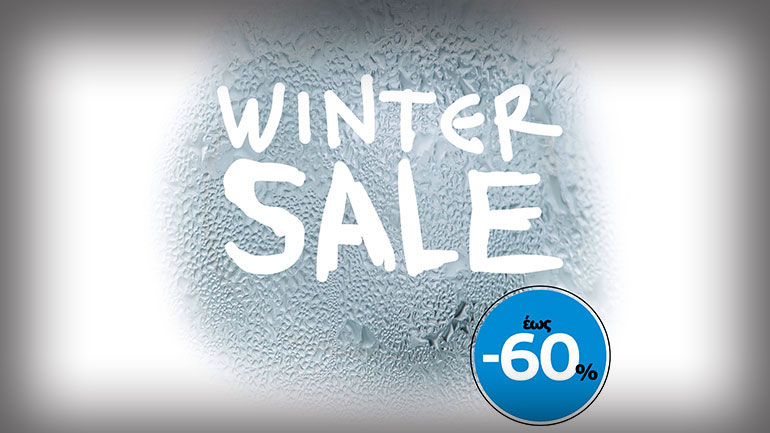 Οι χειμερινές εκπτώσεις της WIND