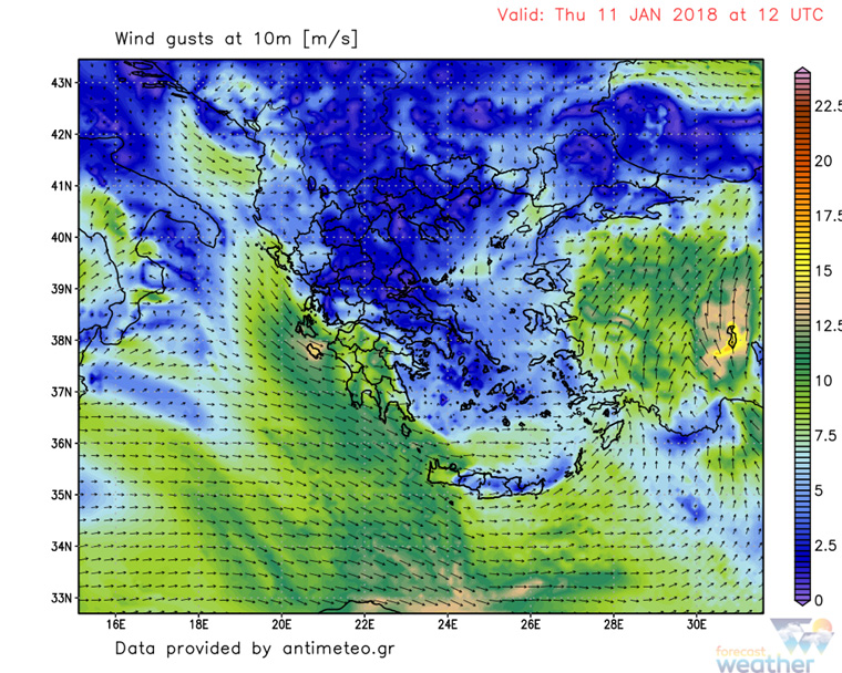 Ριπές ανέμου (μεσημέρι Πέμπτης)