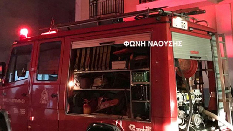 Φωτιά κατέκαψε διώροφη κατοικία στη Νάουσα