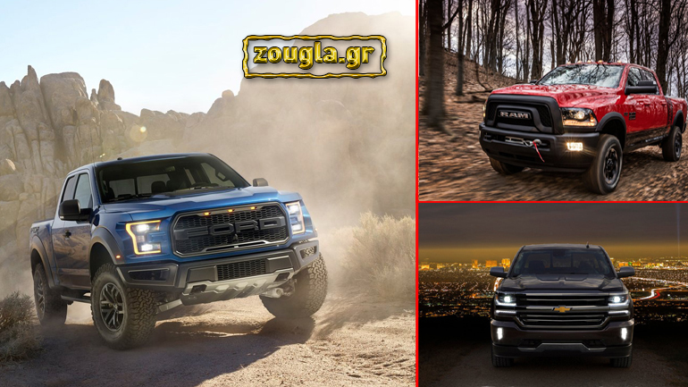 Τα αυτοκίνητα που αγόρασαν οι Αμερικάνοι το 2017 – Καμία σχέση με την… Ελλάδα