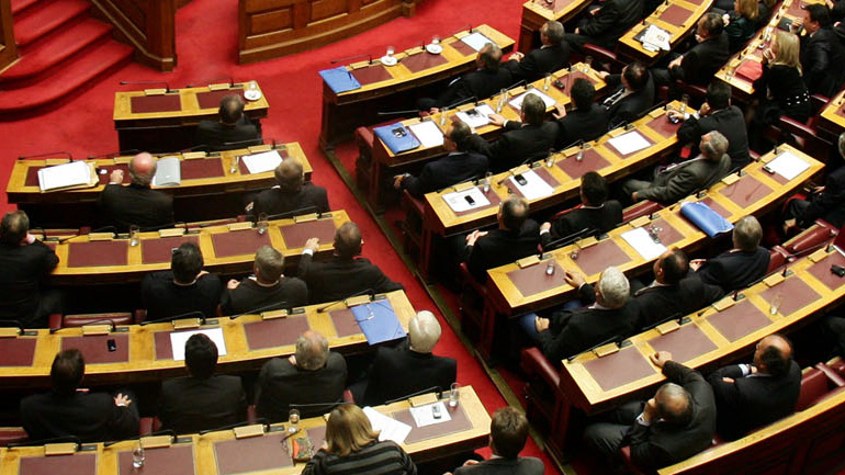 Βουλή: Ψηφίστηκε επί της αρχής το νομοσχέδιο με τα προαπαιτούμενα