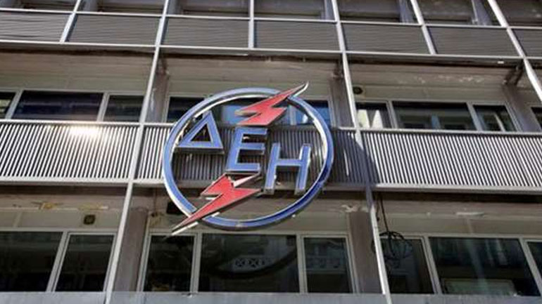 ΔΕΗ: Πολύ κοντά στην εξαγορά εταιρείας εμπορίας ενέργειας στην ΠΓΔΜ