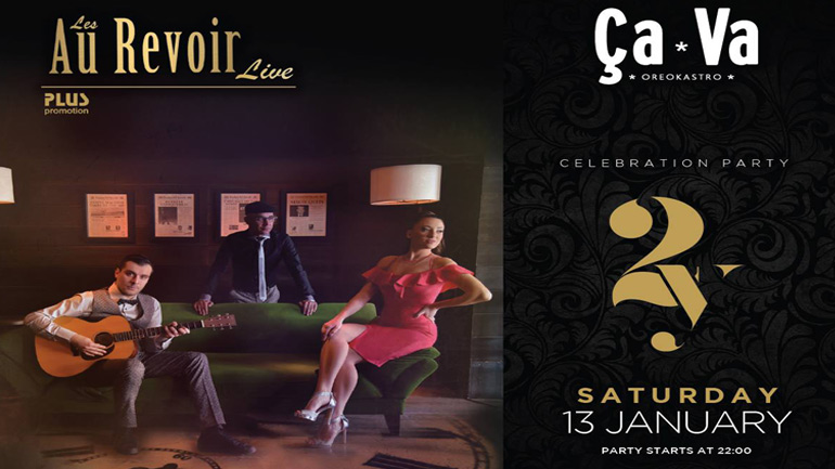 2 χρόνια CA VA με τους Les Au Revoir Live!