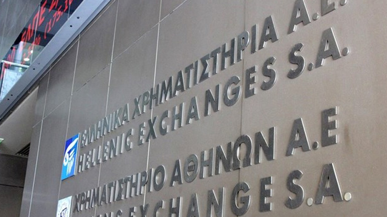 Πτώση στο Χρηματιστήριο Αθηνών