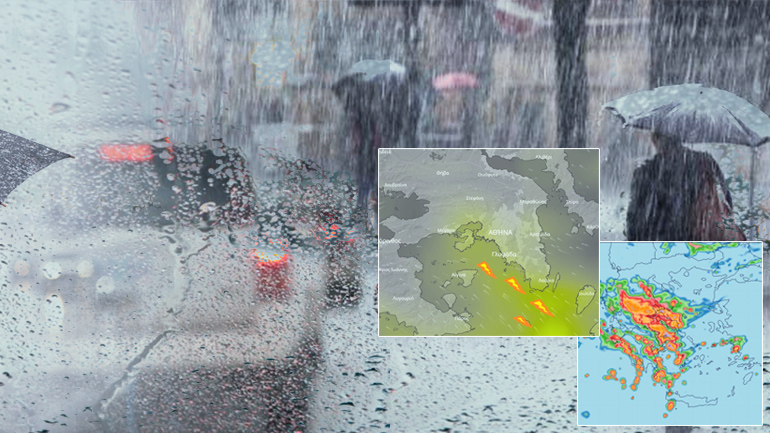 Πού θα χτυπήσει ο “Θησέας”