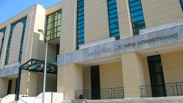 Οι δικηγόροι πλήρωσαν για το πετρέλαιο θέρμανσης στα Δικαστήρια Κομοτηνής