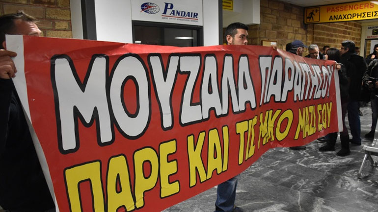 Φυγάδευσαν τον Μουζάλα στη Χίο