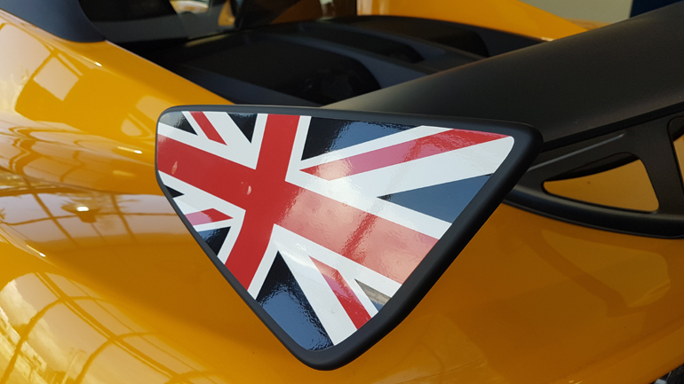 Έχετε καταλάβει από πού είναι η καταγωγή της...