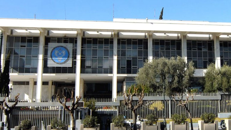 Κλειστά τη Δευτέρα η αμερικανική πρεσβεία και το προξενείο